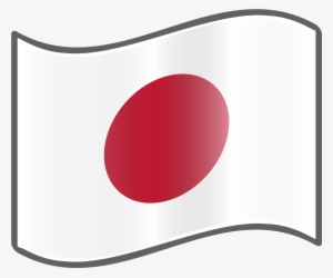 Open - Japan Flag Transparent Background