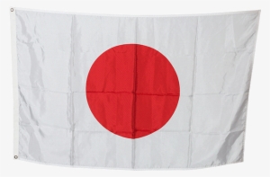 100 X 150 Cm Japan Flag - Centimetre