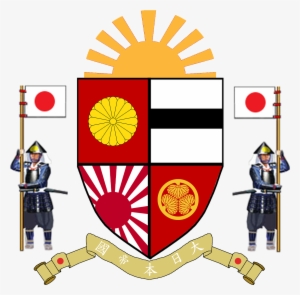 Coat Of Arms Of Japan - Japanese Imperial Coat Of Arms