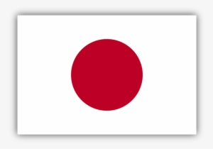 Japanese Flag Sticker - Japan National Flag Transparent