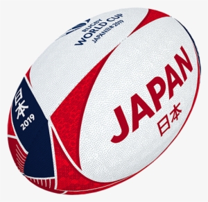 2019 Rugby World Cup
