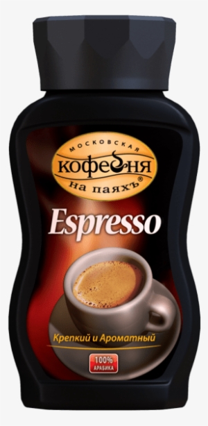 Московская Кофейня На Паях Лого