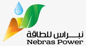 Nebras Power Logo Png