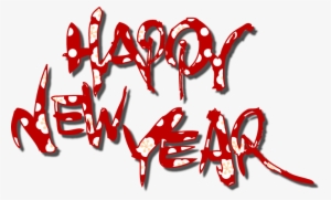 Happy 4th Of July Png