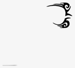 Mike Tyson Tattoo Png - Calligraphy