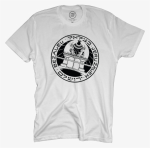 Bezalel Academy Of Art And Design Logo