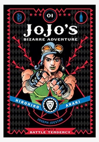 Купете Manga - Jojo Bizarre Adventure Battle Tendency Manga