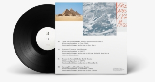 Light Of Other Days/various «relight» - Pyramids