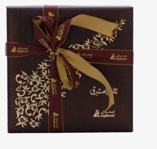 Bakhoor Estabraq 240gm - Incense