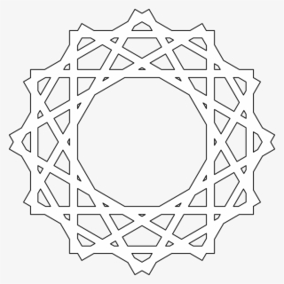 White Circle Outline Png - Islamic Vector White Png