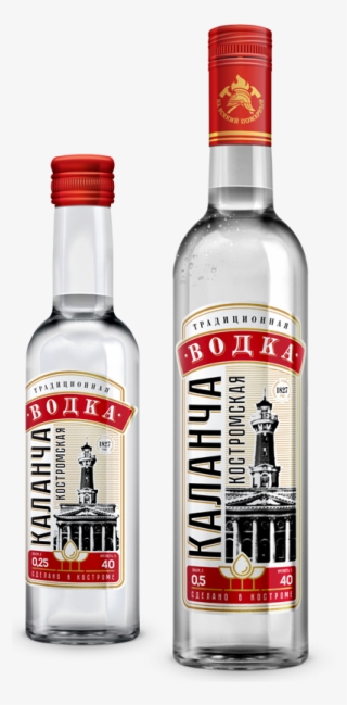 One Of The Best Original Vodkas From Our Distillery - Vodka