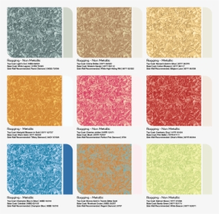 Ragging Color Option - Beige