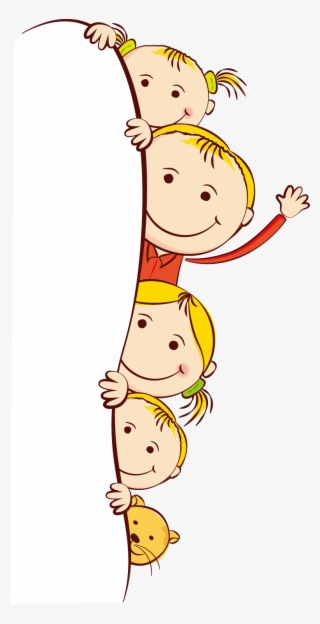 Cute Frame Kids Cartoon Child Free Clipart Hd - Kids Peeping