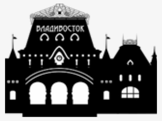 Train Station Clipart Silhouette - Castle