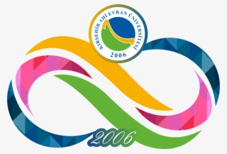 Click To Download Our University's Infinity Logo In - Ahi Evran University