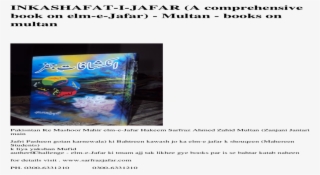 Flyer