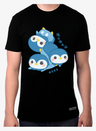 Skip To The End Of The Images Gallery - Piplup Shiny