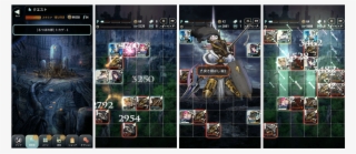 0502 Tokage - Pc Game