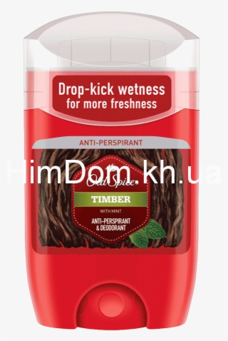 Дезодорант-стик Old Spice Timber 50 Мл - Old Spice Citron Stift