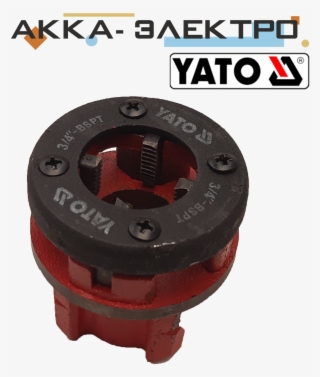 Клупп Для Нарезания Трубной Резьбы 3/4” Yato Yt-2919 - Clutch