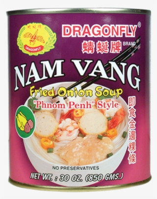 Dragonfly Fried Onion Soup - Bouillon