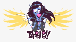 Blizzard,blizzard Other, Overwatch, - D Va Poster