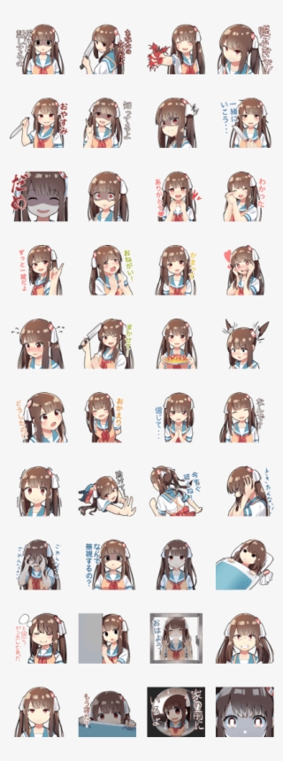 Kitchen Of Yandere