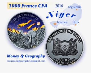 Niger Meteorite Coin - Emblem