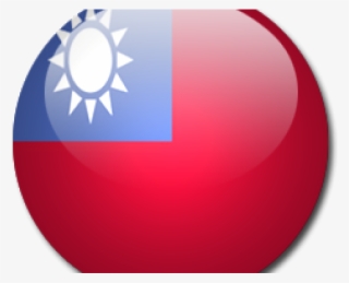 Taiwan Clipart Taiwan Flag - Taiwan Flag Icon