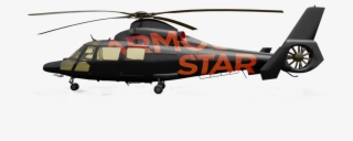 On3vtm1 - Helicopter Mockup