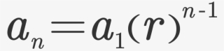 Test - Geometric Sequence Formula Png