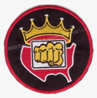 Kenpo Karate Elvis Presley Crown / Fist Patch - Emblem