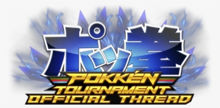 Papertoonz - Pokken Dx