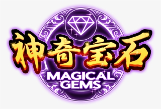 Attract Good Fortune With These Wonderful Gemstones - Bumper Sticker