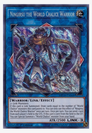 Payment - Ningirsu The World Chalice Warrior