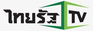 Thairath Tv