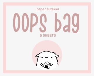 Oops Grab Bags - Cartoon