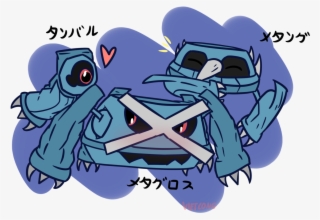 H I Forgot To Upload This Last Night Im Hyperfixiating - Cartoon