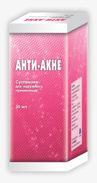 Anti-acne, Suspension - Анти Акне Суспензия Для Наружного Применения Отзывы