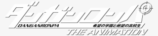 The Animation - Zetsubousei Hero Chiryouyaku