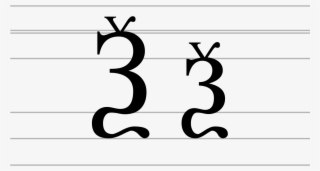 Cyrillic Letter Ksi - Letter