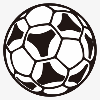 Atass Atau Ataque Soccer School Adalah Sebuah Sekolah - Soccer Ball Clipart