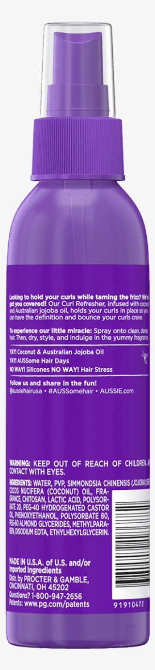 Image Not Available - Cosmetics