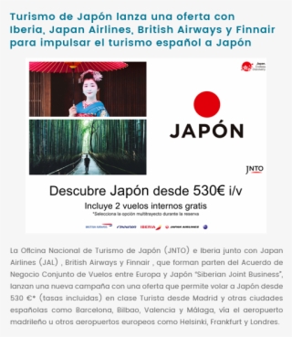 D1 - Brochure