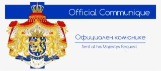 Image - Dutch Flag With Coat Of Arms