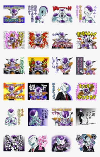 Free Png Download Dragon Ball Super Line Stickers Png - Sticker Line Dragonball Super