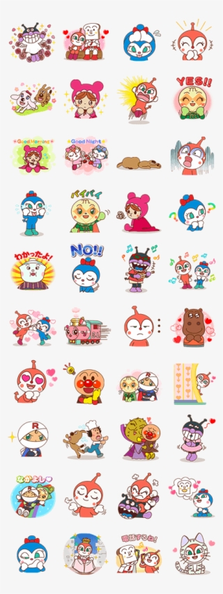 Anpanman Part - アラレ ちゃん ライン スタンプ