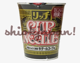 Nissin - Yokai Watch Pocky