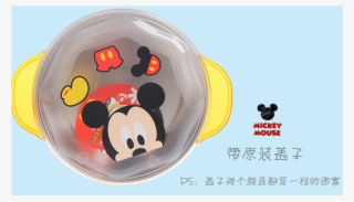 Mickey Mouse - Circle