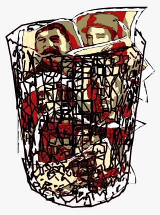 To The Left Is An "empty Recycling Bin" Icon - Illustration